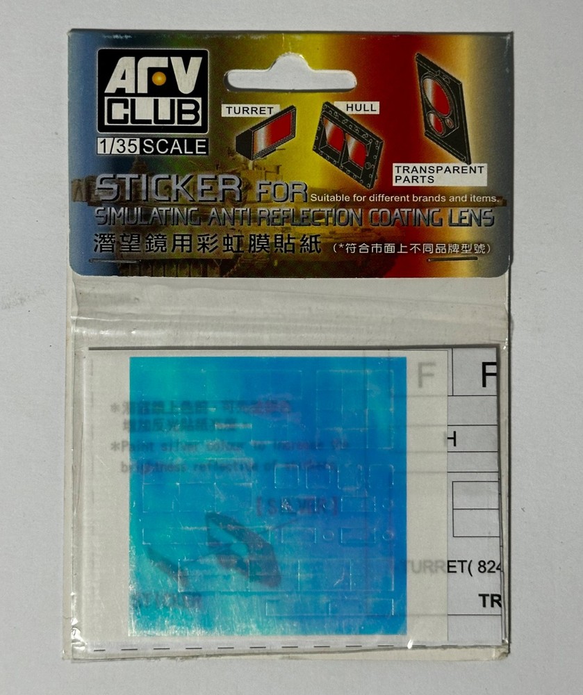 AFV Club AC35015 1/35 Scale Leopard 2A6EX Anti-Reflection Coating Lens