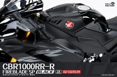 *US/CA Stock* Magic Factory 1/9 1405 Honda CBR1000RR-R FireBlade SP Black