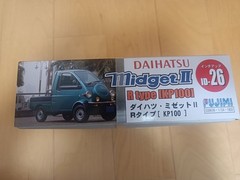 Fujimi 1/24 Daihatsu Midget II R Type Collectables 17+