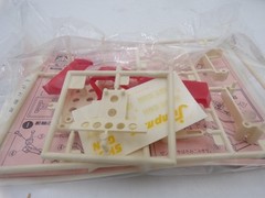 80’s Aoshima Japan Pull Back Shot Gun Road Frame Buggy Model KIT NOS