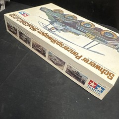 Tamiya Schwerer Panzerspähwagen (8-Rad) Sd.Kfz. 232 #MM136A 1/35 Scale