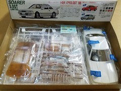 FUJIMI TOYOTA SOARER 3.0GT LIMITED MZ21 ’88 Special Edition 1/24 SCALE KIT