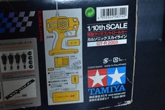Tamiya TT-01 R34 Calsonic Skyline JGTC 1/10 Scale RC Car Kit