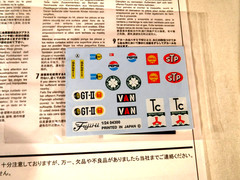 1/24 Fujimi Honda S800M Sports Car / Race Car Rubber Tires # 04764