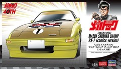 Hasegawa 1/24 MECHA-DOC Mazda Savanna Champ RX-7 Comic version Plastic Model kit