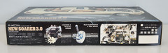 Fujimi Hi-Mecha 110 New Soarer 3.0 GT Twin-Cam 24 1/24 Model Kit HM-110, Started