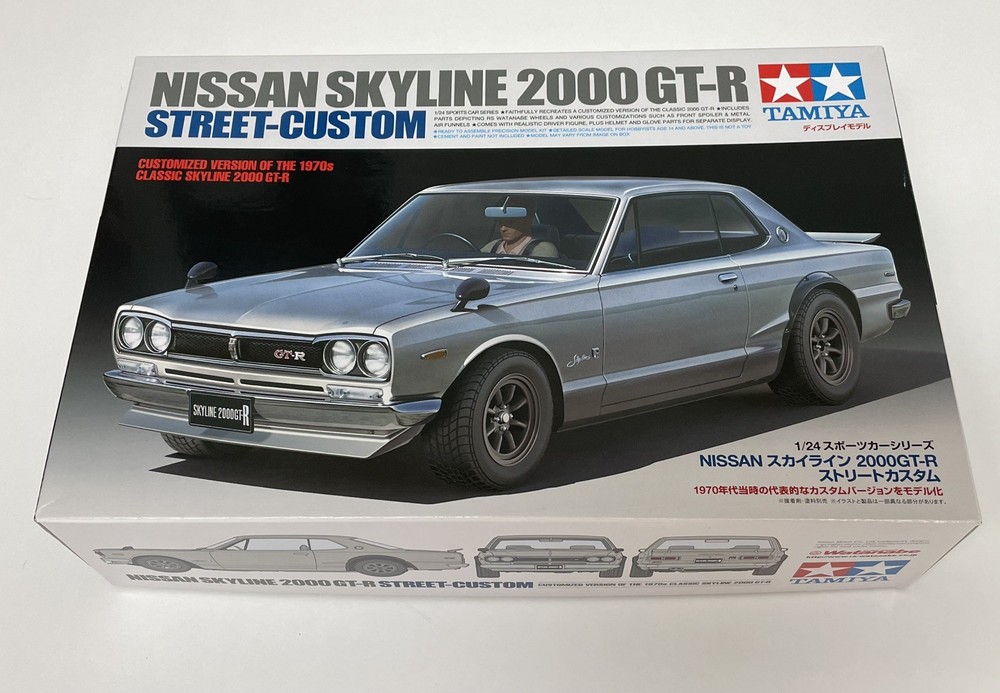 Tamiya 1/24 Nissan Skyline 2000 GT-R Street Custom with metal detail parts