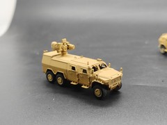 1/144 3D Print Painted Model Multi-Functional Armored Vehicle