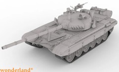 Amusing Hobby 35A045 1/35 Scale Yugoslavia M-84A Main Battle Tank Model Kit