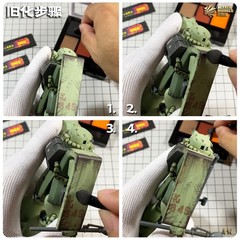 Alexen CR020 Series A/B/C/D Weathering Solid Powder Model Building Tool