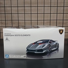 Aoshima Sesto Element Lamborghini Collectables 17+