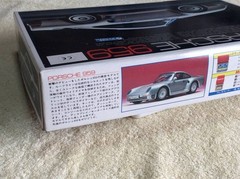 Porsche 959 1/24 Gunze Sangyo Collectables 17+