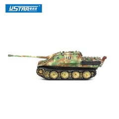 USTAR UA-60007 German Jagdpanther Ausf. G2 (Plastic model) 1/144