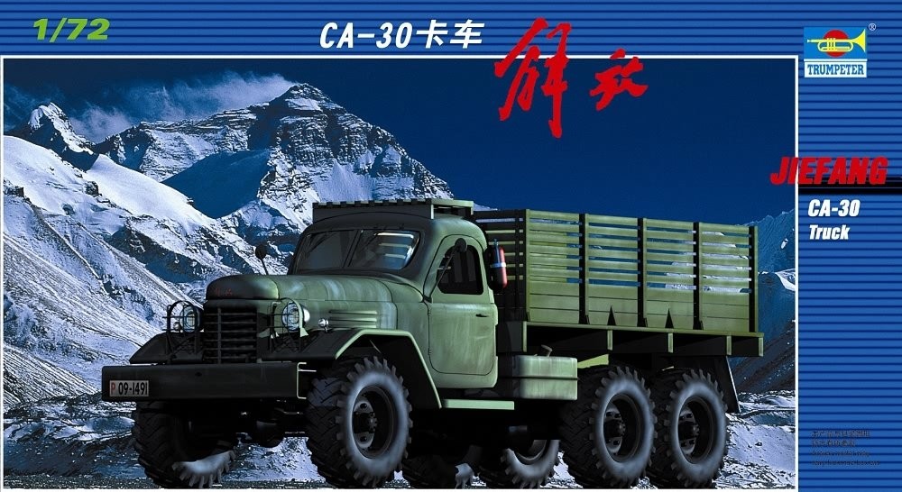 Trumpeter TRU01103 Lkw Model Kit, Various