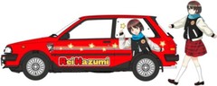 Hasegawa 1/24 TOYOTA STARLET EP71 Si-Limited Rei Hazumi w/FIGURE Kit SP633