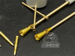 1/35 Metal Barrel Muzzle Brake Shell Kit for Takom 2105 Flakpanzer Panther Model