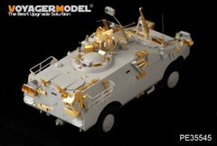 Voyager PE35545 1/35 Italian PUMA 4X4 Armored Vehicle Detail Set (For TRUMPETER)