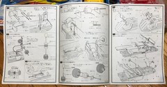 FORD GPA 1/26 MODEL KIT IMAI VINTAGE