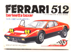 Vintage Kawai Shokai Ferrari 512 Berlinetta Boxer 1/38 Wind‑Up Model Car from JP