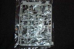 1/35 DRAGON 10.5CM LE.FH. 18/1 SDKFZ 165/1 AUSF #6475 PARTS SPRUE C IN BAG 3X