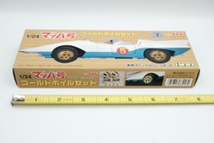 IMAI Plastic Model 1/24 Mach Go #5 Aluminum Wheel Set “Mach Go Go Go” US Seller