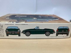 Aoshima 1/24 MGB urethane bumper Collectables 17+