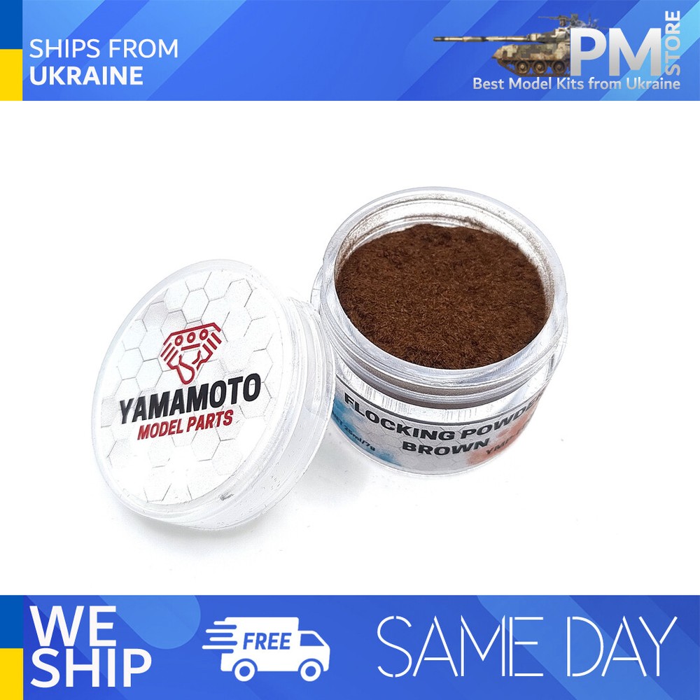 Yamamoto YMP-FP006 Hi-Quality Flocking powder Brown 25ml