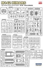 FOREART 5001 1/35 M142 ‘HIMARS’ High Mobility Artillery Rocket System