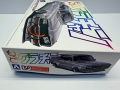 Aoshima 1:24 Scale Nissan 330 Gloria Cedric 4Dr Sealed Inside Plastic Model NEW
