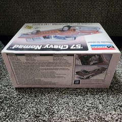 Monogram ’57 Chevy Nomad “Classic Cruiser” Model 1:24 Scale New