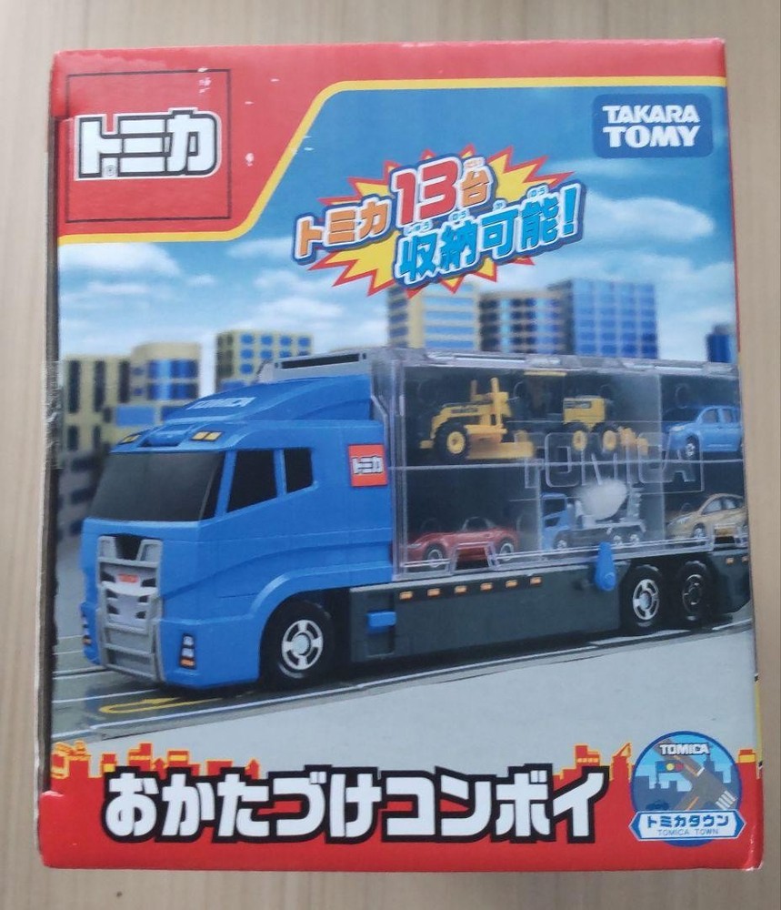 Takara Tomy Tomica Storage Convoy Truck Case Toy Japan New No Cars Included