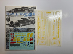 TAMIYA LOT OF 1:12 LOTUS JPS 72D & 1977 TEAM LOTUS 78 MKIII PLASTIC MODEL KITS