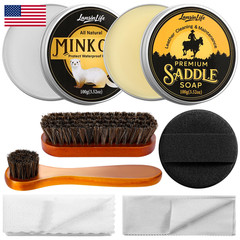 Lansinlife Leather Boot Care Kit 7-In-1 Saddle Soap Mink Oil For Leather