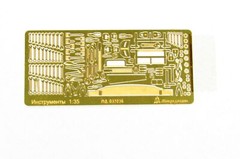 1/35 Photo etching, armored vehicle tool kit