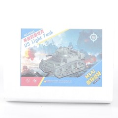 SSMODEL SS48505 1/48 Military Model Kit US M3A1 Stuart Light Tank WoT WAR