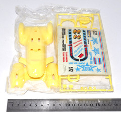 Rare 1970s Yamada Jupiter M-1 Propeller Car Motorized Model Kit Japan NOS VTG JP