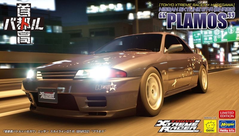 Hasegawa SP672 1/24 Model Kit Tokyo Xtreme Racer Nissan Skyline GT-R R32 Plamos