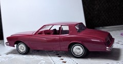 CINNABAR 1980 CHEVROLET MONTE CARLO 1:25 SCALE DEALER PROMO W/BOX !