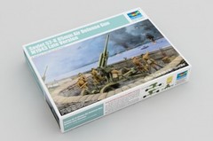 Trumpeter 02342 SOVIET 52-K 85mm AIR DEFENCE M1943 LATE VERSION Model Kit 1/