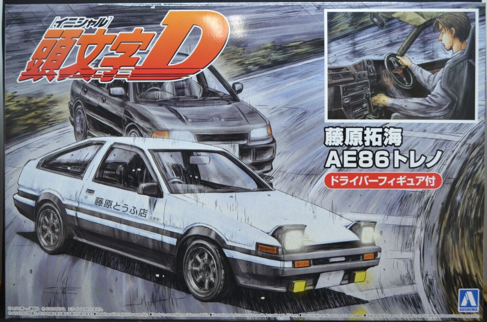 Aoshima 1/24 Initial D No.14 Fujiwara Takumi AE86 Trueno Kit with Driver Figure