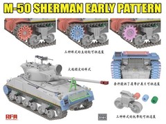 RYE FIELD 5161 1/35 M-50 Sherman Early Pattern Degem Aleph/Degem Beth Model Kit