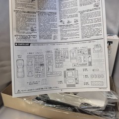 Fujimi 1/24 scale toyota supra 3.0 GT twin cam 24 high mechanism series