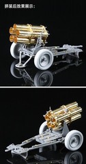 Great Wall Hobby L3503 1/35 German 210mm Rocket Launcher Nebelwerfer 42