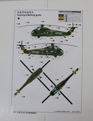 MRC GALLERY Models #64101 H-34 US MARINES 1/48 SCALE, BOX NOT SEALED/INSIDE SEAL