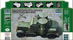 Master Box 72008 British Armoured Car 1:72 New Free Shipping
