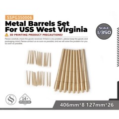 SSPG350006 1/350 Metal Barrels Set For USS West Virginia 406mm*8 127mm*26