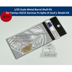 1/35 Metal Barrel Shell Kit for Tamiya 35215 German Pz.Kpfw.III Ausf.L Model Kit