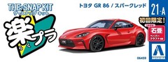 Aoshima 1 32 The Snap Kit Series No.21-A Toyota GR86 Spark Red Model Kit Car