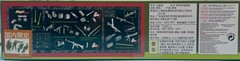 Dragon 1/35 6557 + 6193 Sd.Kfz. 250/1 le Spw Alte [Bonus Version] w/ 4 Figures