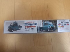 Fujimi 1/24 Daihatsu Midget II R Type Collectables 17+